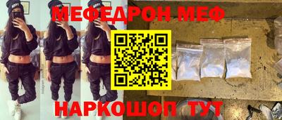 гидропоника Бузулук