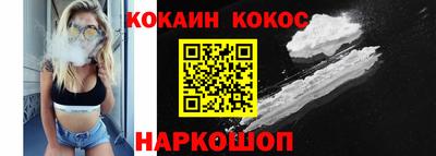 бутират Бугуруслан