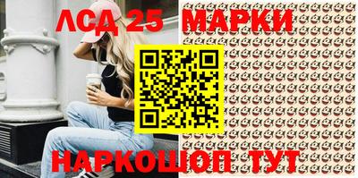 гидропоника Бузулук