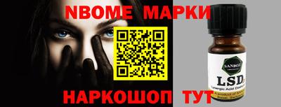 jwh Будённовск