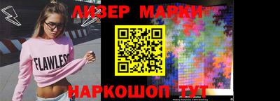 бутират Бугуруслан