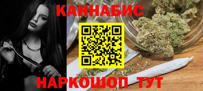 jwh Будённовск