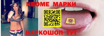 гидропоника Бузулук