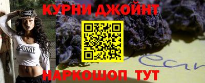 jwh Будённовск