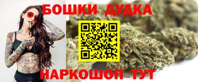 гидропоника Бузулук