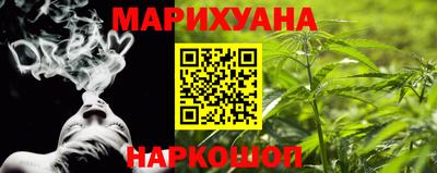 jwh Будённовск