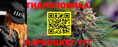 бутират Бугуруслан