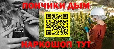 гидропоника Бузулук