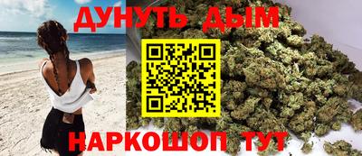 jwh Будённовск