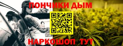 гидропоника Бузулук