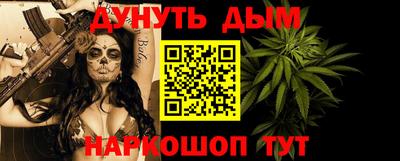 jwh Будённовск