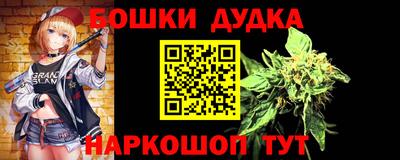 гидропоника Бузулук