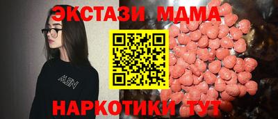 гидропоника Бузулук