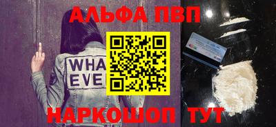 jwh Будённовск