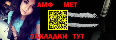 бутират Бугуруслан