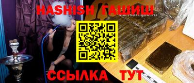 jwh Будённовск