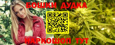 гидропоника Бузулук