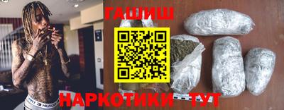 jwh Будённовск