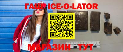 гидропоника Бузулук