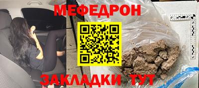 jwh Будённовск